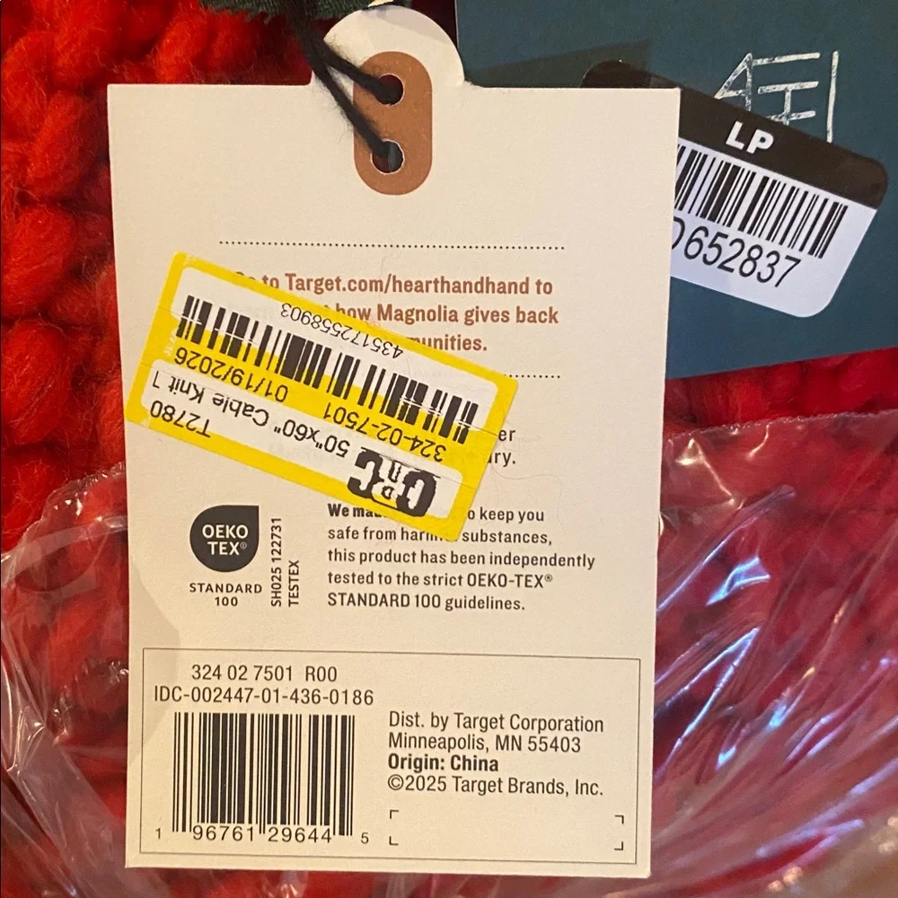Hearth & Hand Red Chunky Knit Throw